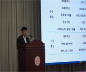 4.16 춘계학술대회